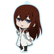 シュタインズ・ゲート ゼロ　ぷにこれ！キーホルダー 牧瀬紅莉栖