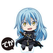 劇場版 転生したらスライムだった件 紅蓮の絆編 でかぷにこれ！アクリルフィギュア リムル 魔王ver.