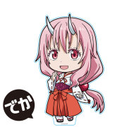 劇場版 転生したらスライムだった件 紅蓮の絆編 でかぷにこれ！アクリルフィギュア シュナ