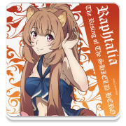 盾の勇者の成り上がり Season 2 アクリルコースターB［ラフタリア］【描き下ろし】