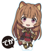 盾の勇者の成り上がり Season 2 でかぷにこれ！アクリルフィギュア ラフタリア