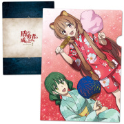 盾の勇者の成り上がり Season 2 クリアファイルB