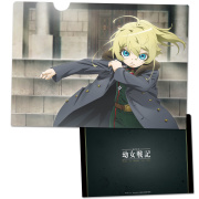幼女戦記