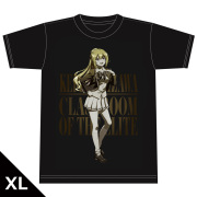ようこそ実力至上主義の教室へ Tシャツ［軽井沢恵］ XLサイズ