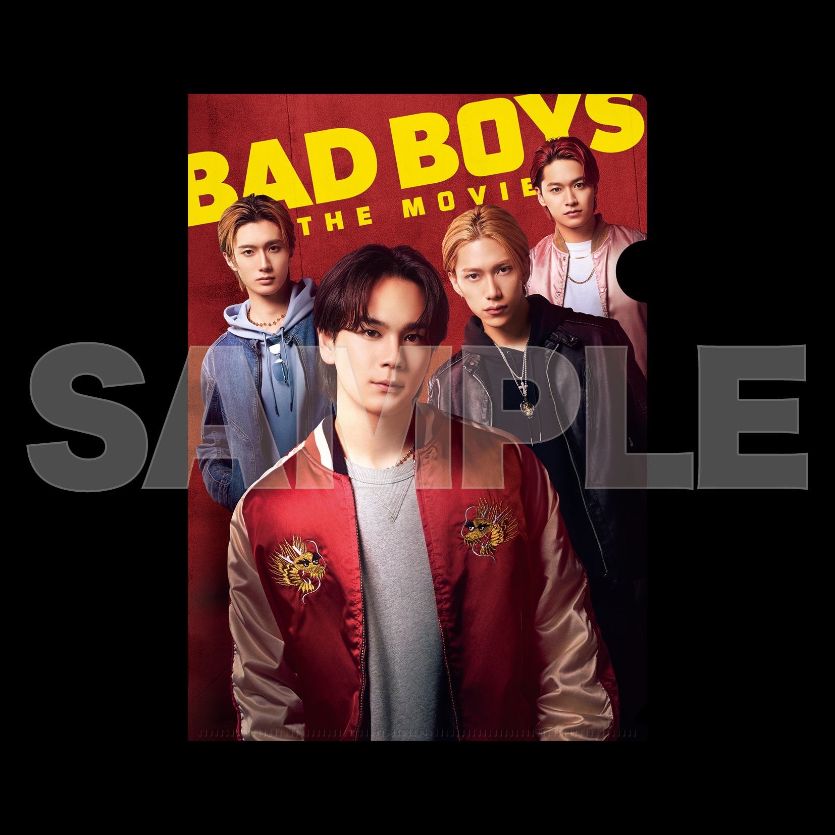 A4クリアファイル