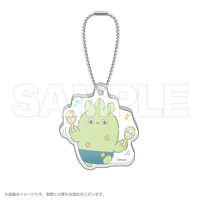 【予約商品】IRIAM　アクリルキーホルダー　IRIAM FRIENDS さぼぼん