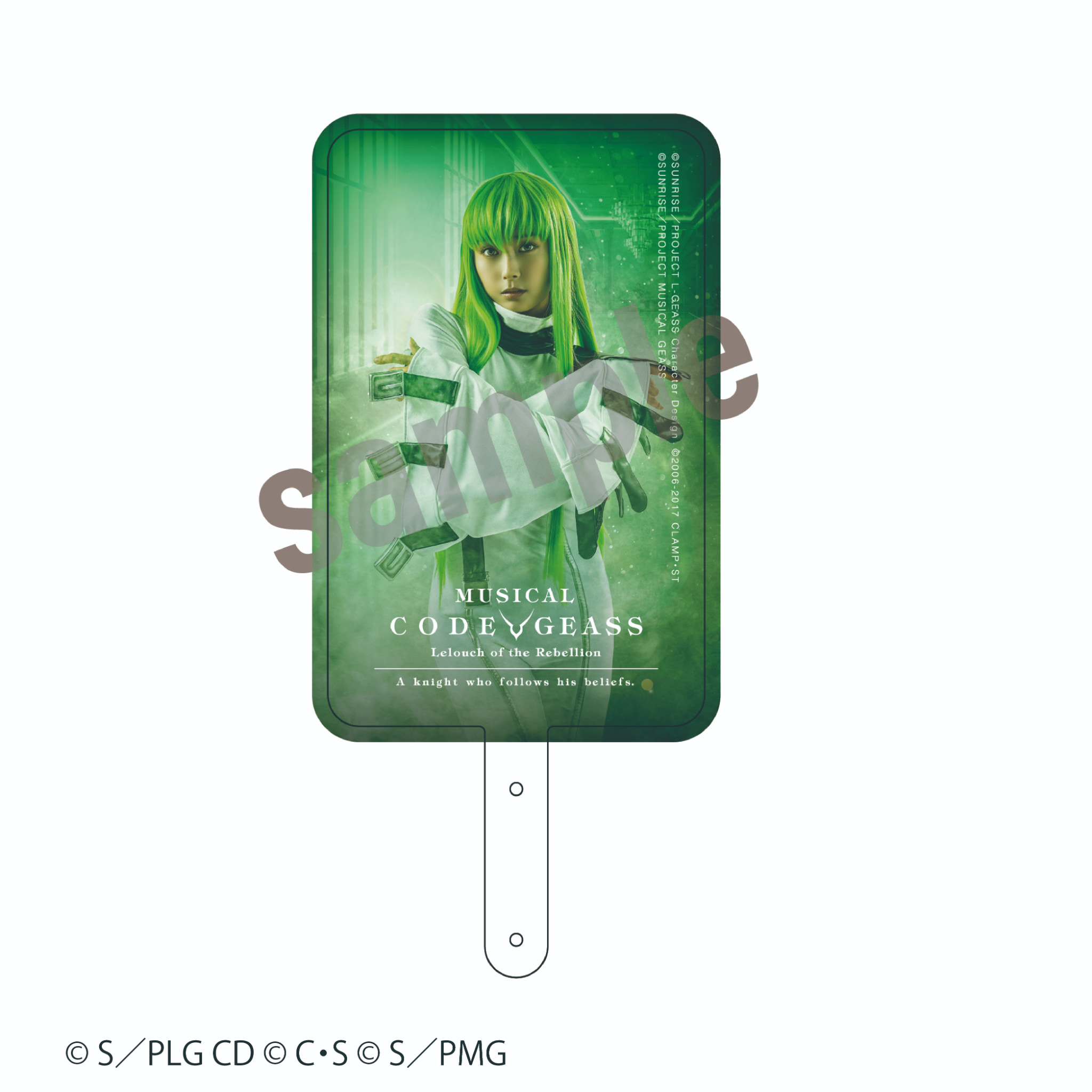 ミュージカル「コードギアス 反逆のルルーシュ 正道に准ずる騎士」2 フォンタブ【C.C.(小山璃奈)】