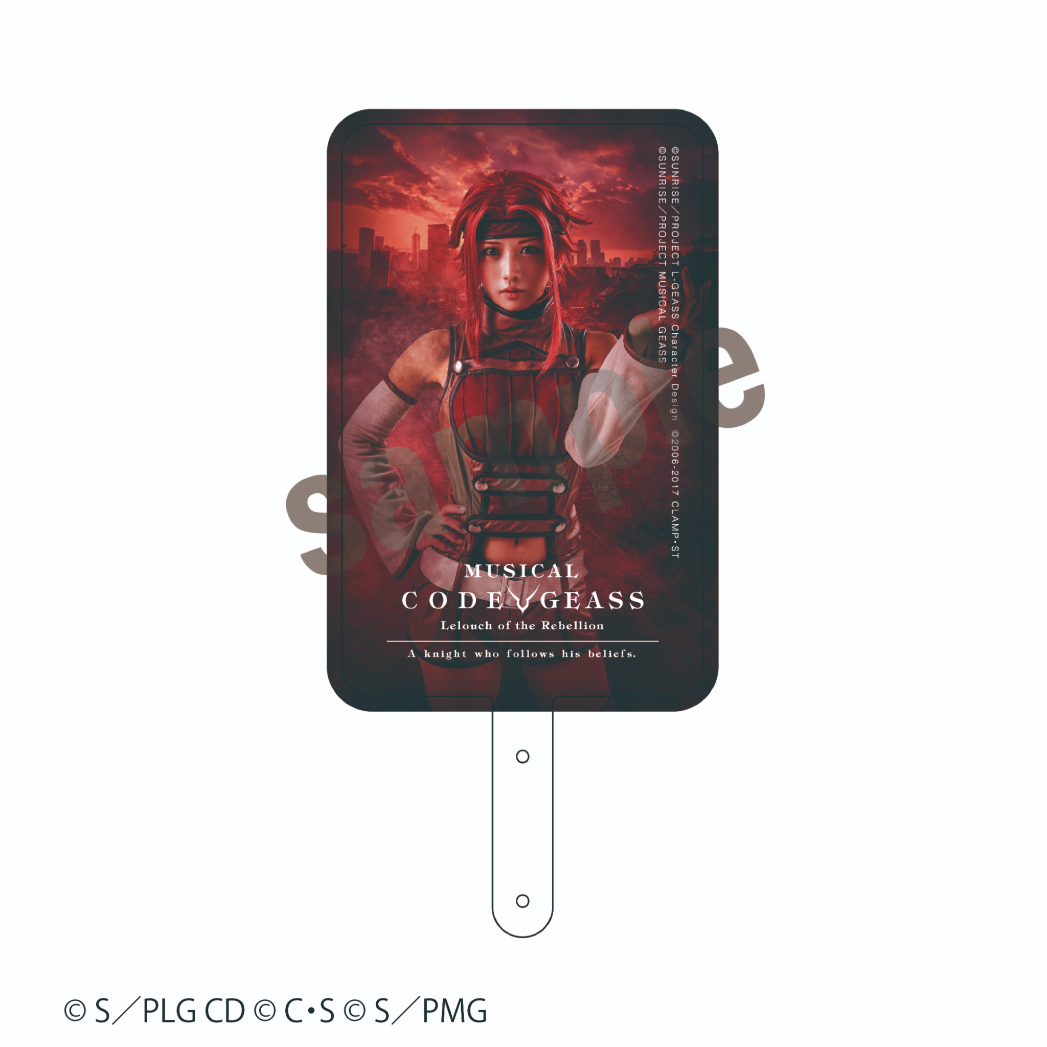 ミュージカル「コードギアス 反逆のルルーシュ 正道に准ずる騎士」2 フォンタブ【カレン・シュタットフェルト(大滝紗緒里)】