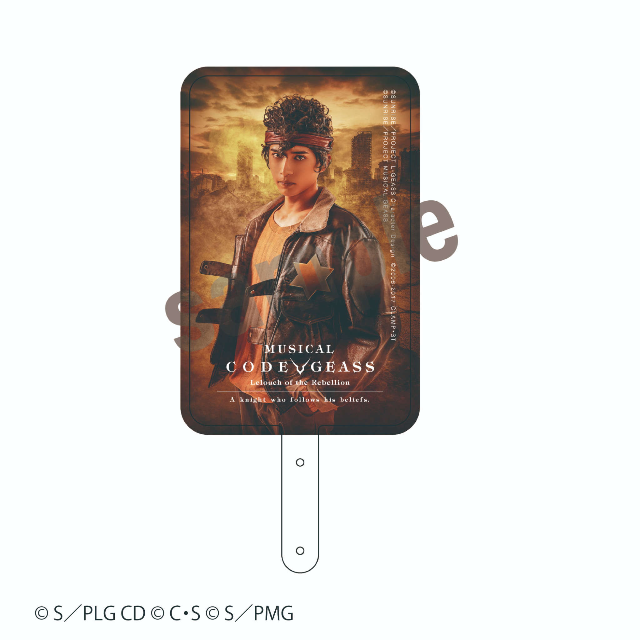 ミュージカル「コードギアス 反逆のルルーシュ 正道に准ずる騎士」2 フォンタブ【扇要(野嵜豊)】