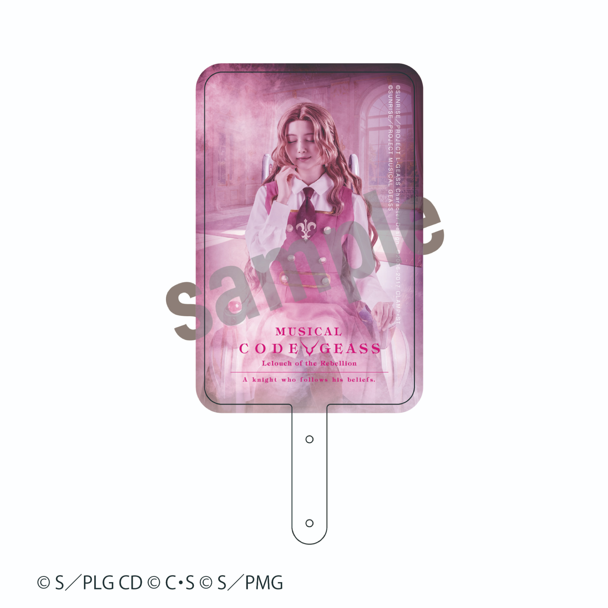 ミュージカル「コードギアス 反逆のルルーシュ 正道に准ずる騎士」2 フォンタブ【ナナリー・ランペルージ(市川美織)】