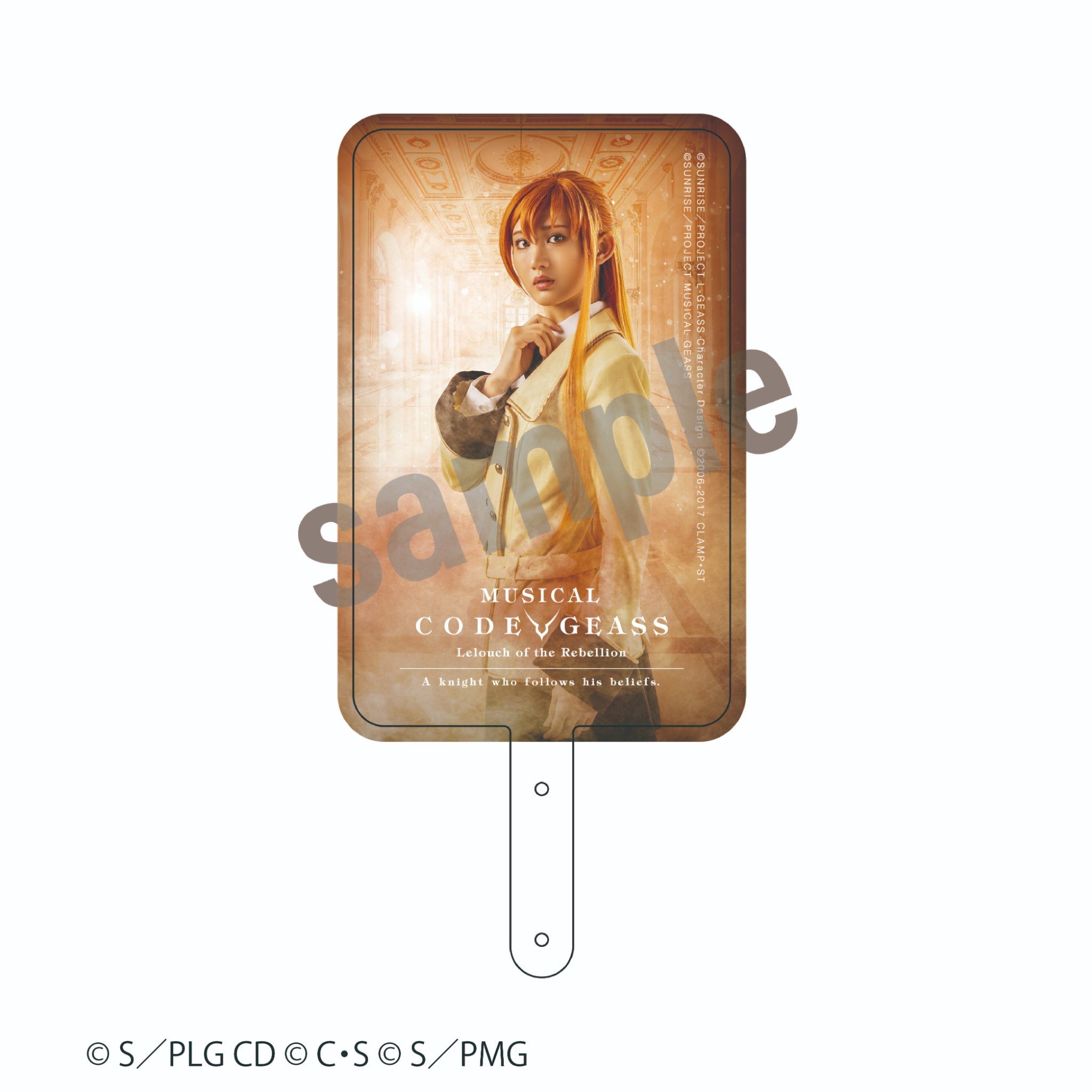 ミュージカル「コードギアス 反逆のルルーシュ 正道に准ずる騎士」2 フォンタブ【シャーリー・フェネット(長谷川里桃)】