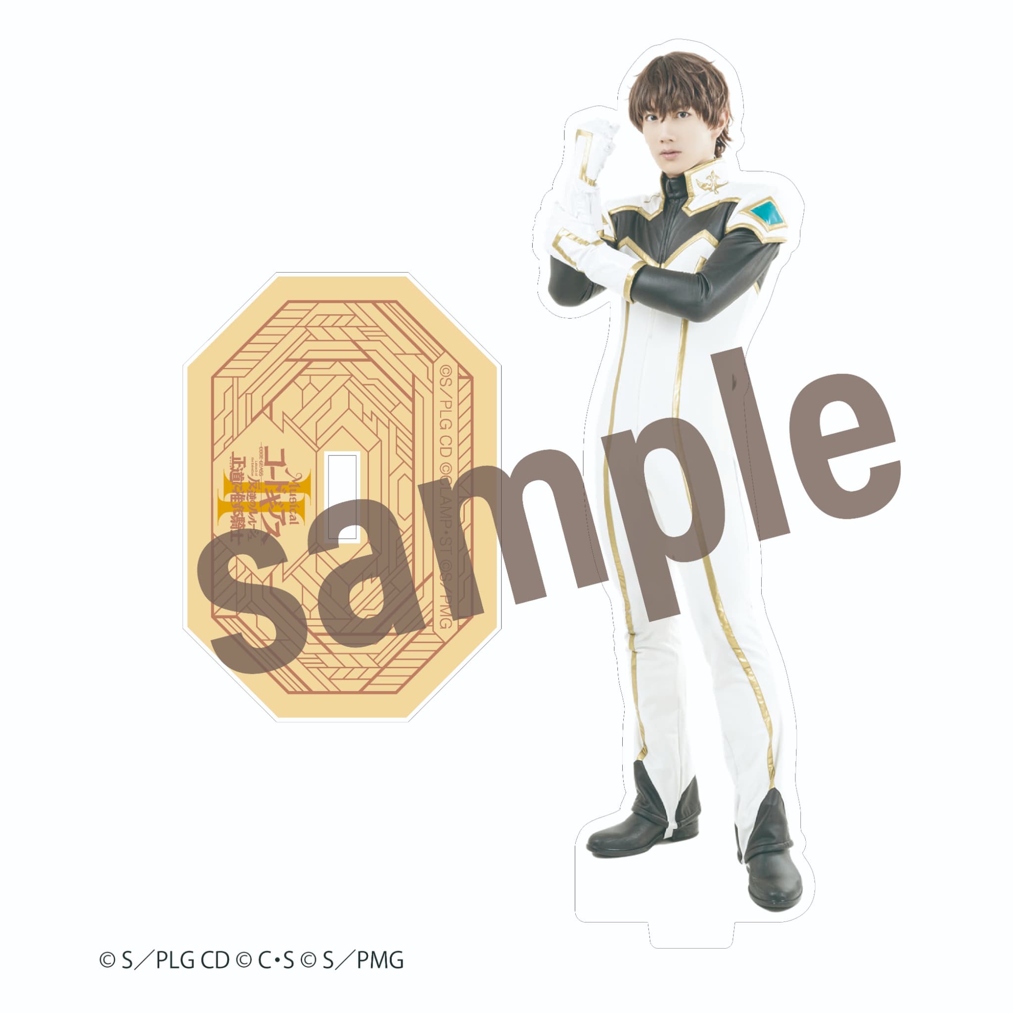 ミュージカル「コードギアス 反逆のルルーシュ 正道に准ずる騎士」2 アクリルスタンド【枢木スザクA(赤澤遼太郎)】