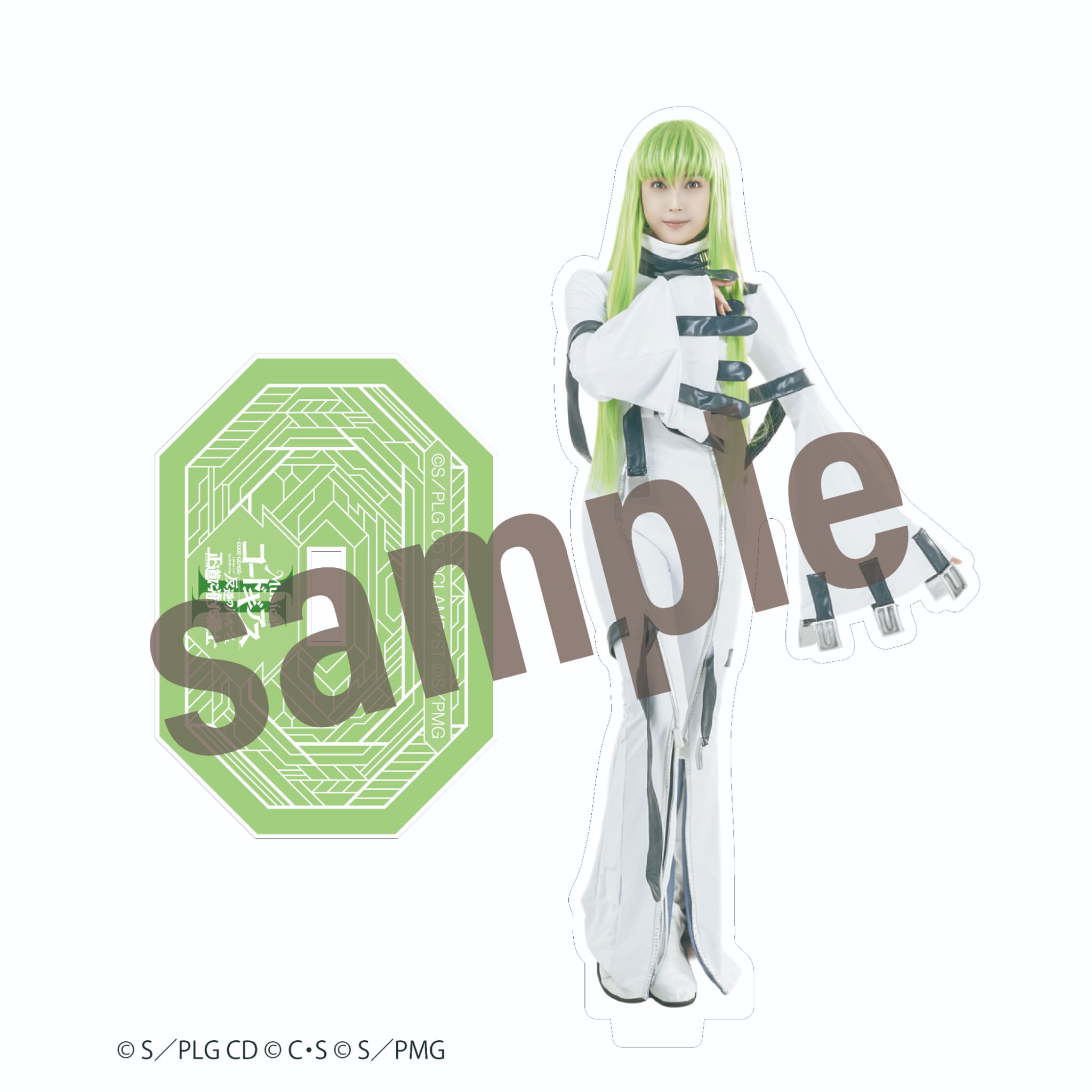 ミュージカル「コードギアス 反逆のルルーシュ 正道に准ずる騎士」2 アクリルスタンド【C.C.(小山璃奈)】