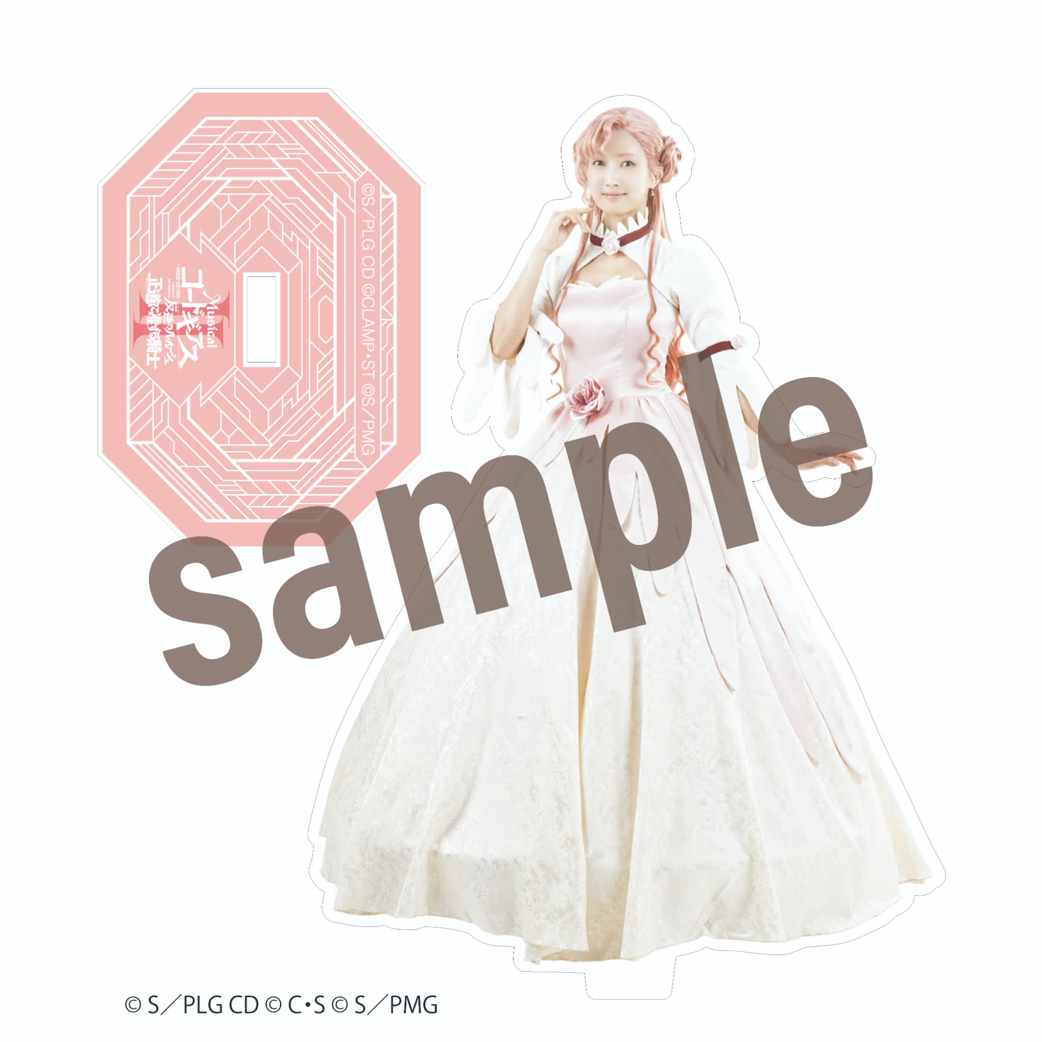 ミュージカル「コードギアス 反逆のルルーシュ 正道に准ずる騎士」2 アクリルスタンド【ユーフェミア・リ・ブリタニア(木下綾菜)】