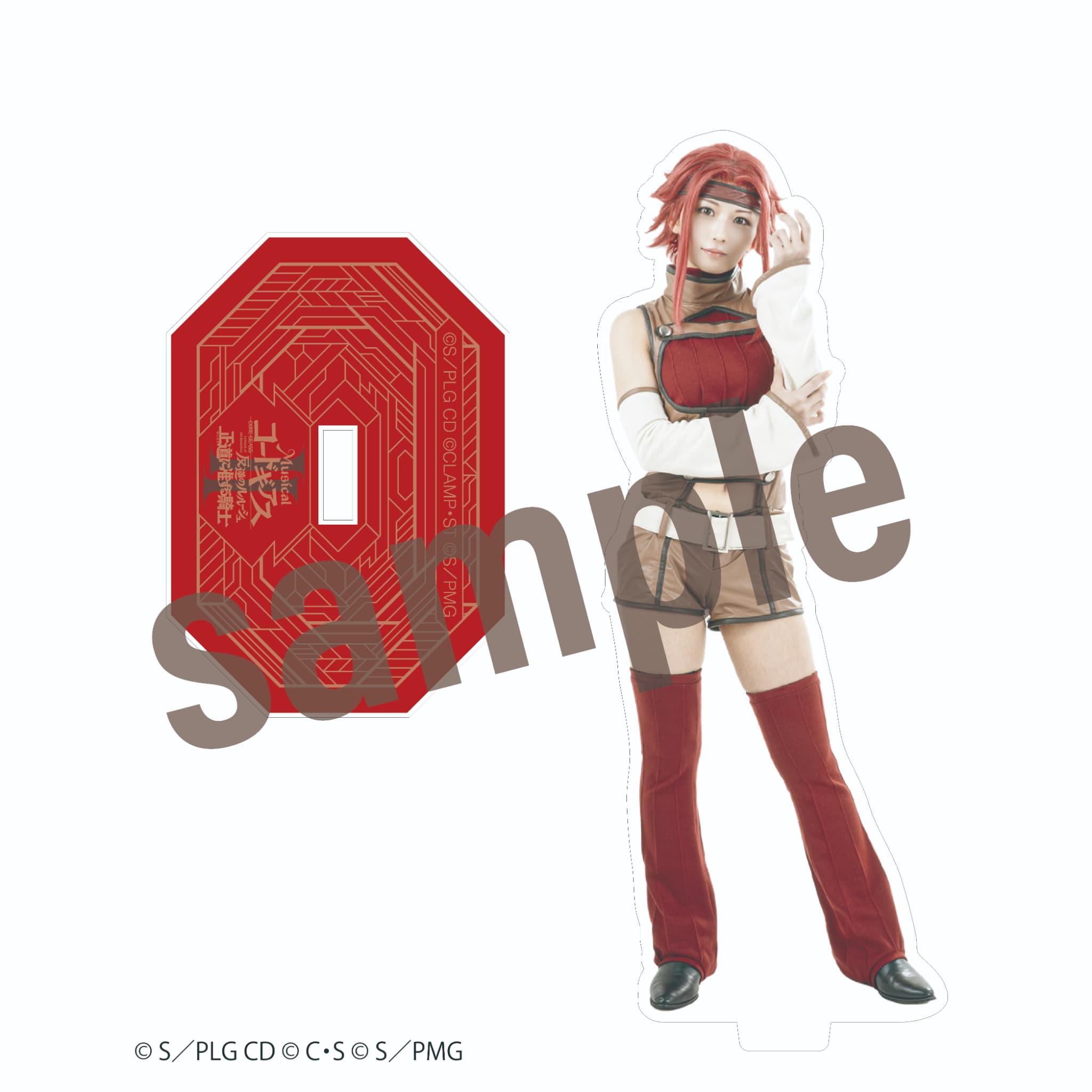 ミュージカル「コードギアス 反逆のルルーシュ 正道に准ずる騎士」2 アクリルスタンド【カレンシュタットフェルト(大滝紗緒里)】