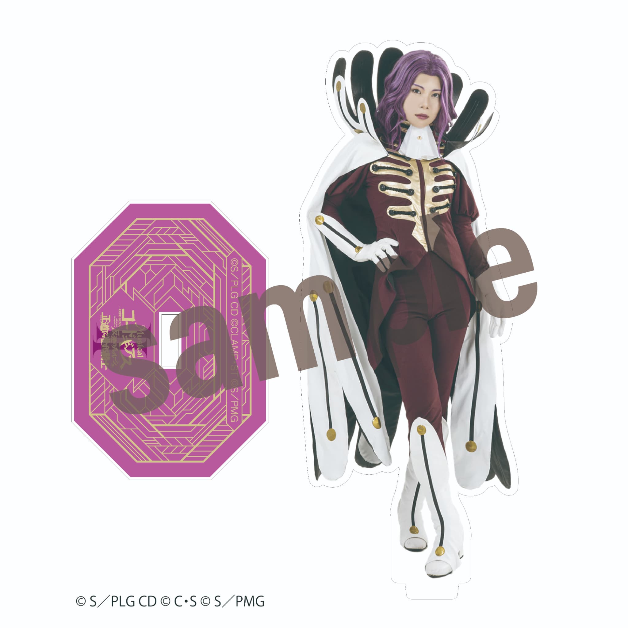 ミュージカル「コードギアス 反逆のルルーシュ 正道に准ずる騎士」2 アクリルスタンド【コーネリア・リ・ブリタニア(木内海美)】