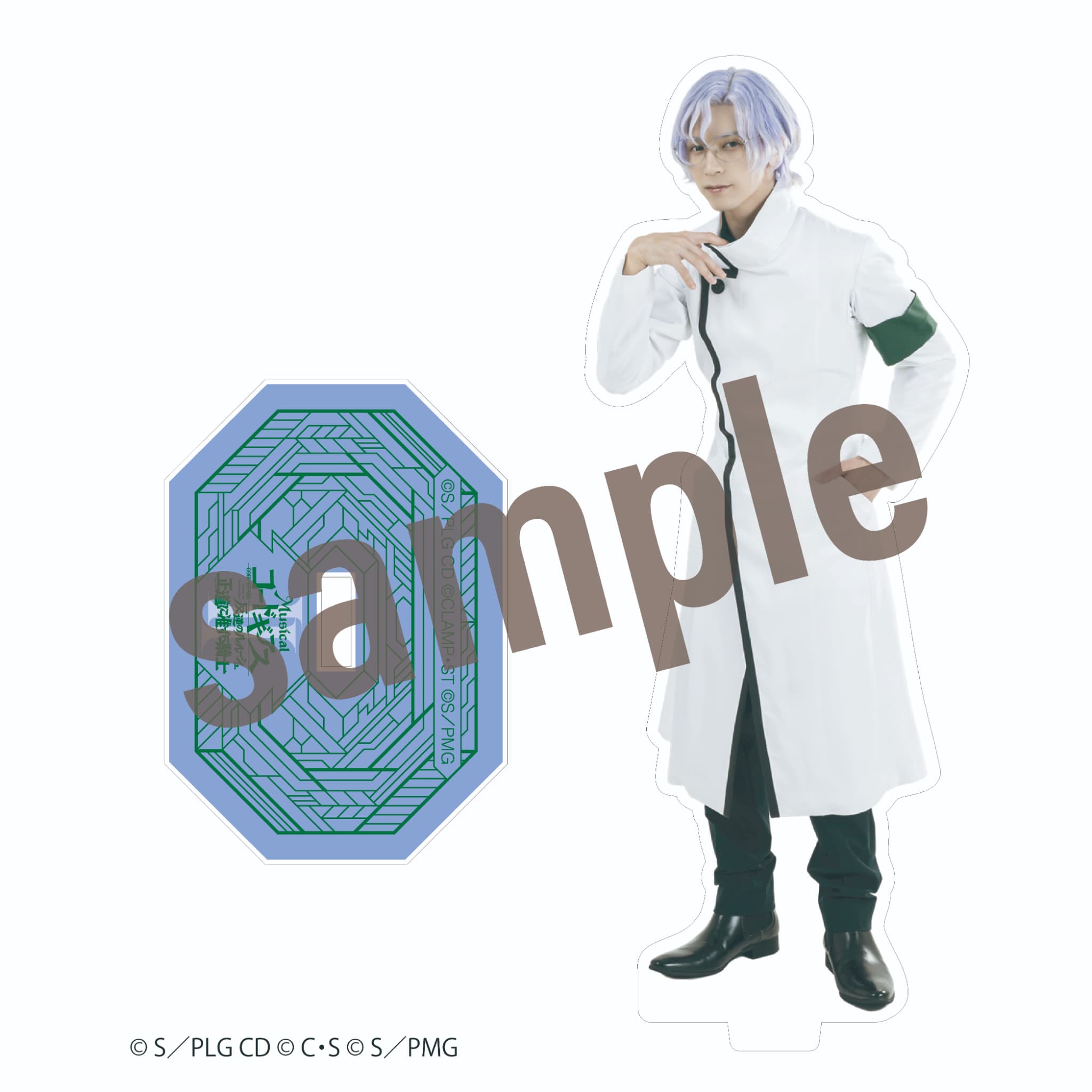 ミュージカル「コードギアス 反逆のルルーシュ 正道に准ずる騎士」2 アクリルスタンド【ロイド・アスプルンド(北村諒)】