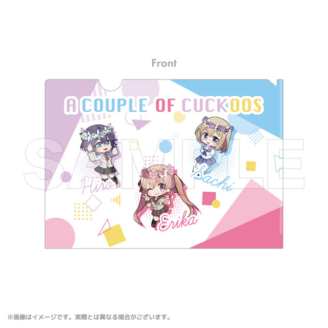 カッコウの許嫁 クリアファイル