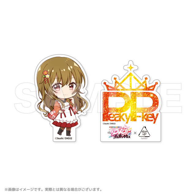 D4DJ All Mix ダイカットステッカーセット2枚入り(山手響子ver.)