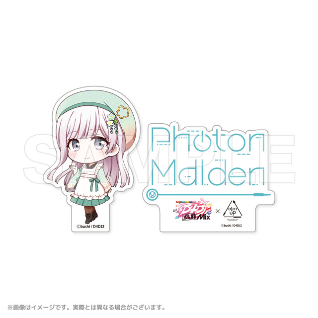 D4DJ All Mix ダイカットステッカーセット2枚入り（出雲咲姫ver.）