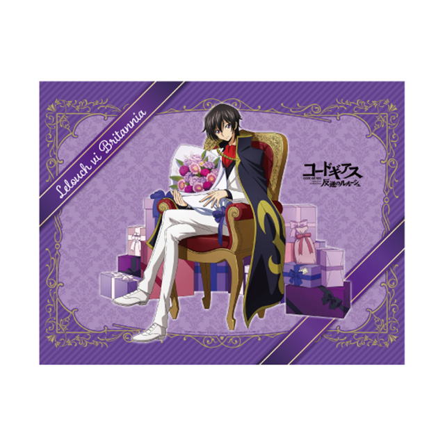 コードギアス 反逆のルルーシュ B2タペストリー