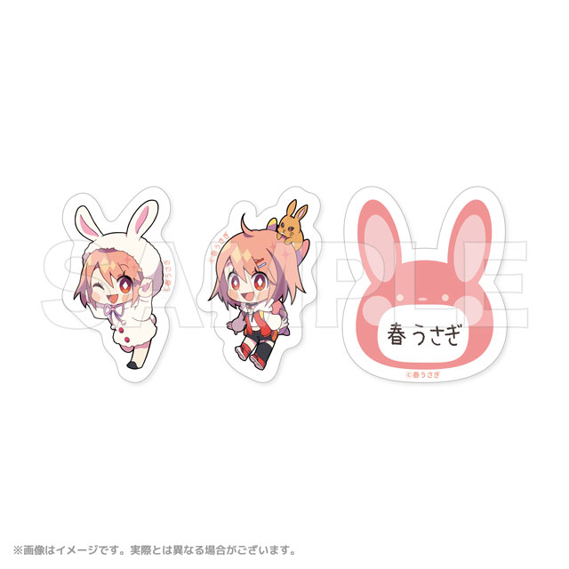 VTuber 春うさぎ ダイカットステッカーセット