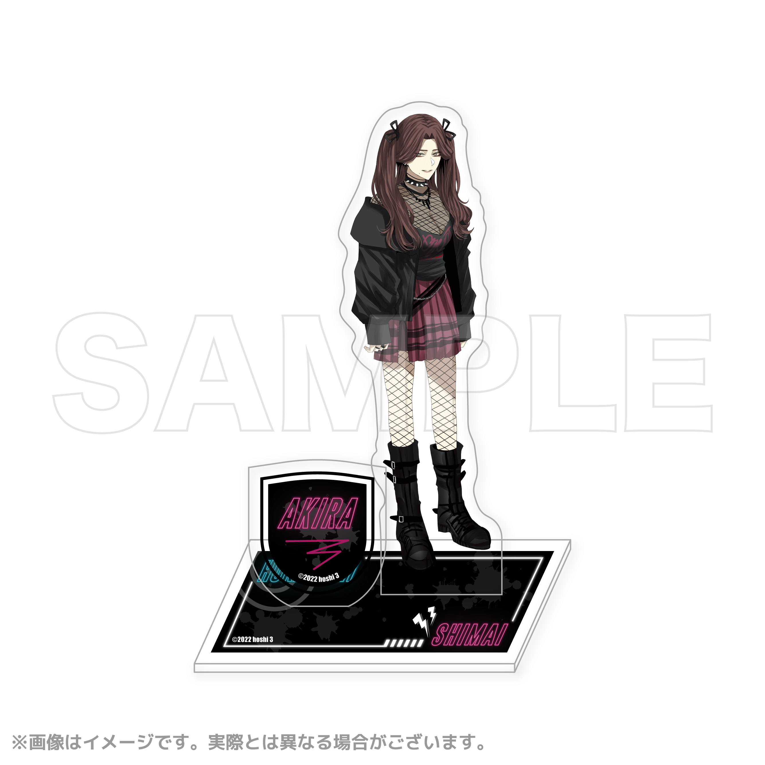 ほし【闇深姉妹】 アクリルフィギュア 瑛－AKIRA－