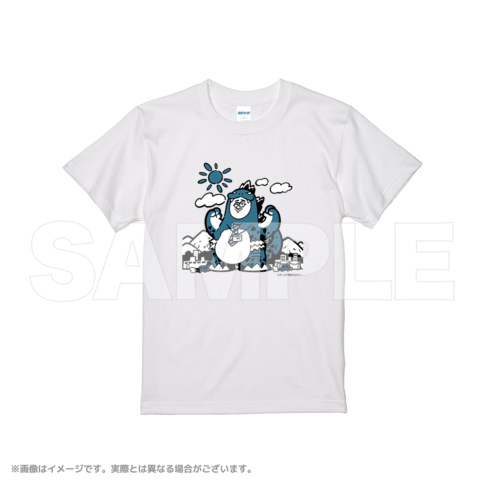 映画『怪獣ヤロウ！』 オリジナルアートTシャツ