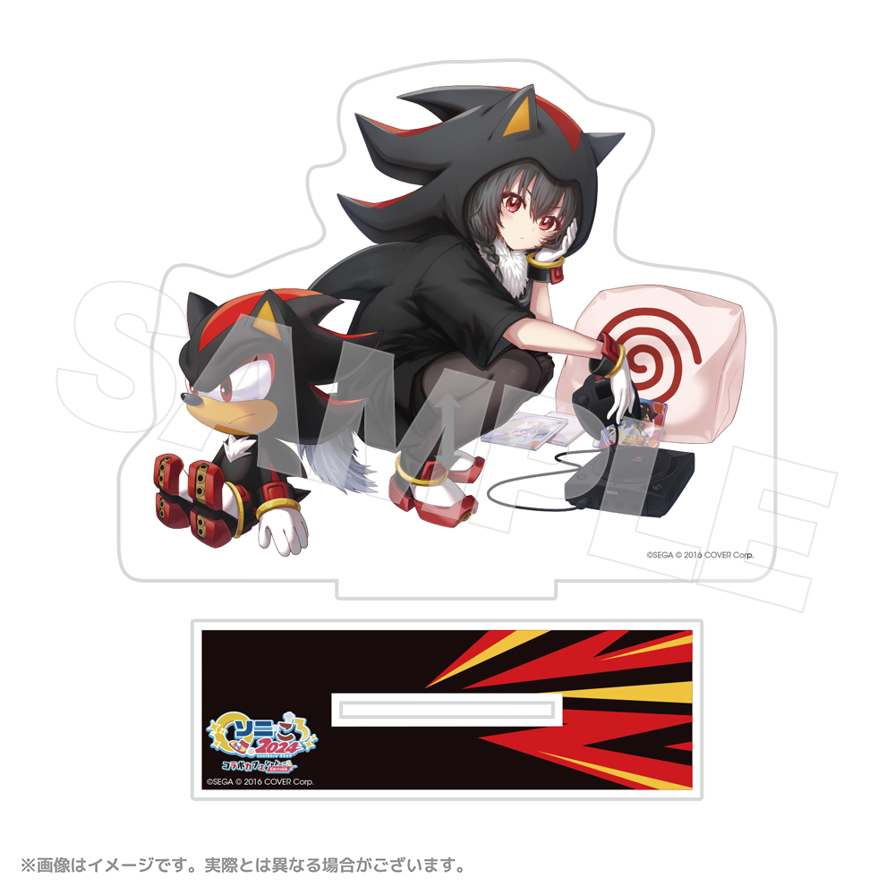 ソニころ２０２４　等身アクリルスタンド