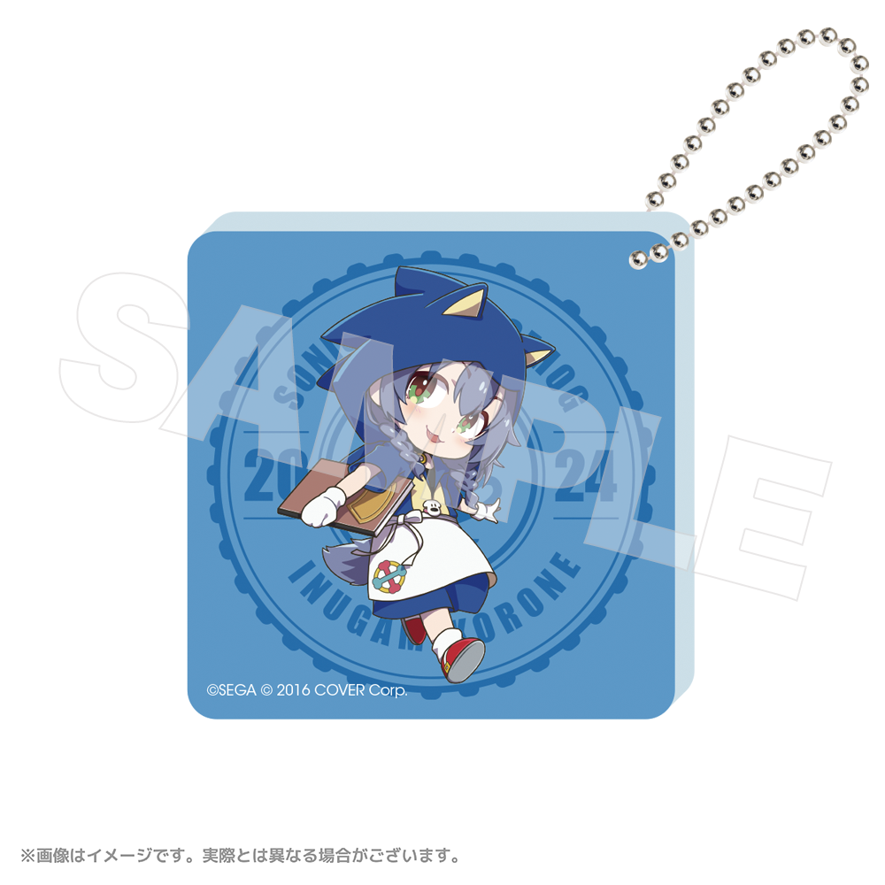 ソニころ２０２４　アクリルブロックキーホルダー　ＳＤソニころ