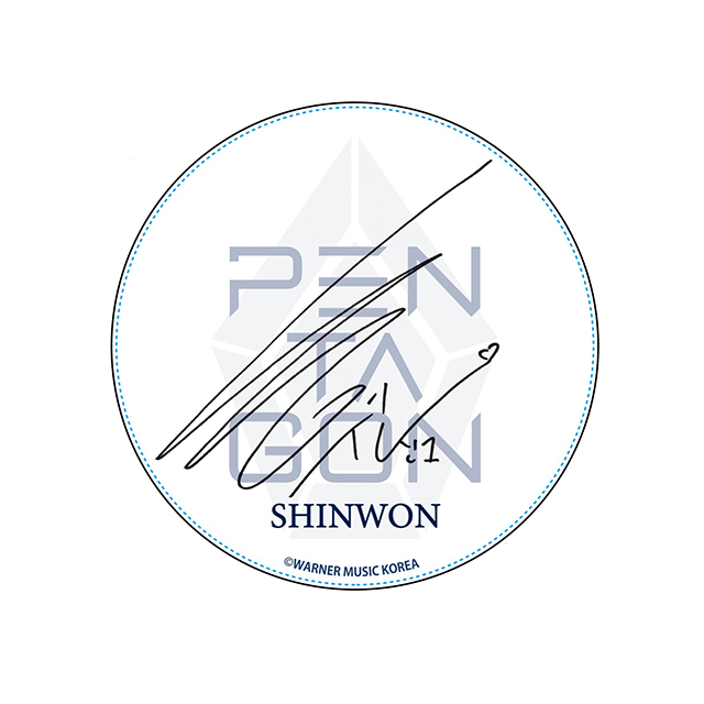 PENTAGON 白雲石コースター SHINWON