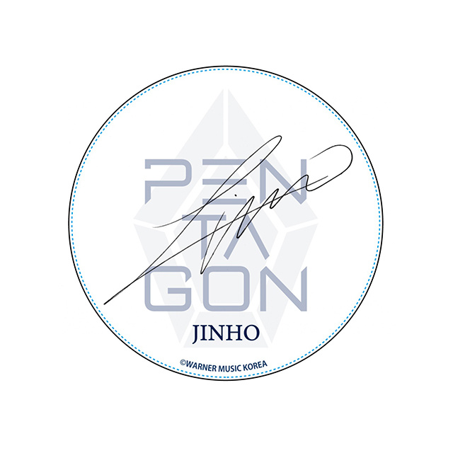 PENTAGON 白雲石コースター JINHO