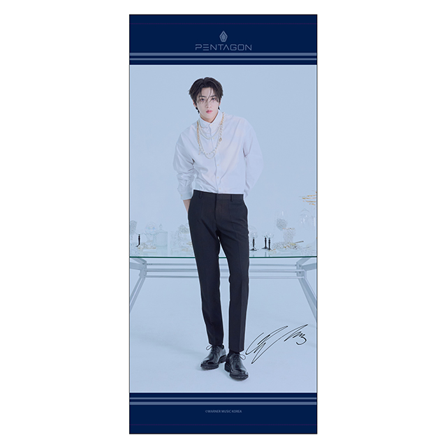 PENTAGON BIGタペストリー WOOSEOK