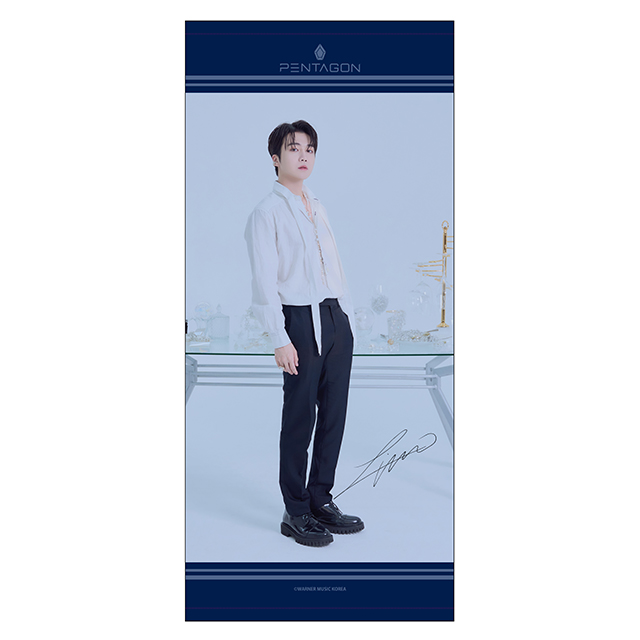 PENTAGON BIGタペストリー JINHO