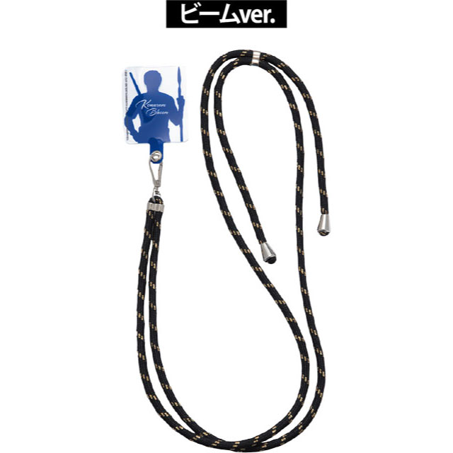 RRR 契り紐ストラップ（ビームver）