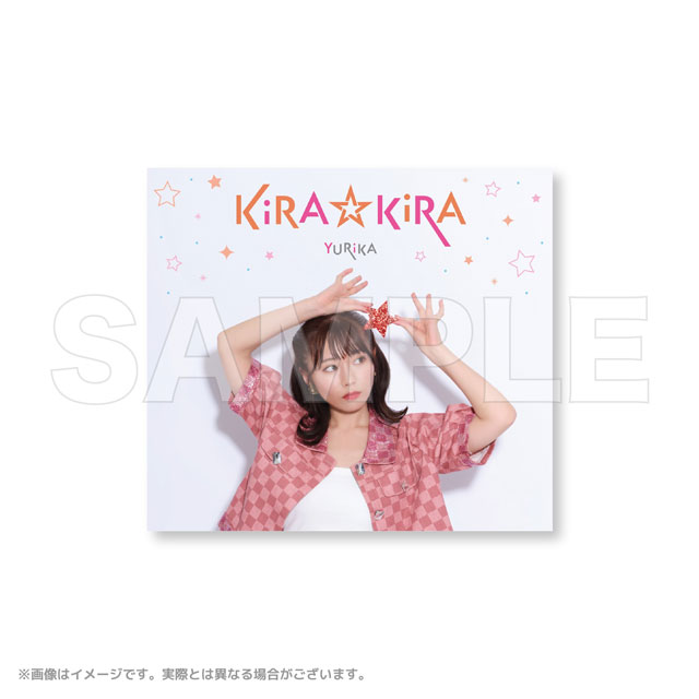 YURiKA 1stアルバム『KiRA☆KiRA』