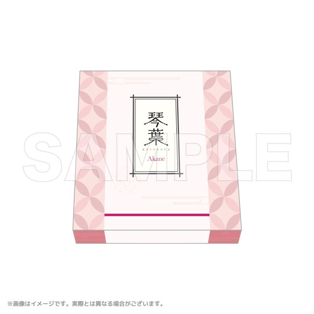 CHARAZZ 琴葉茜・葵 もぐもぐセット 茜 琴葉茜・葵 もぐもぐセット 茜