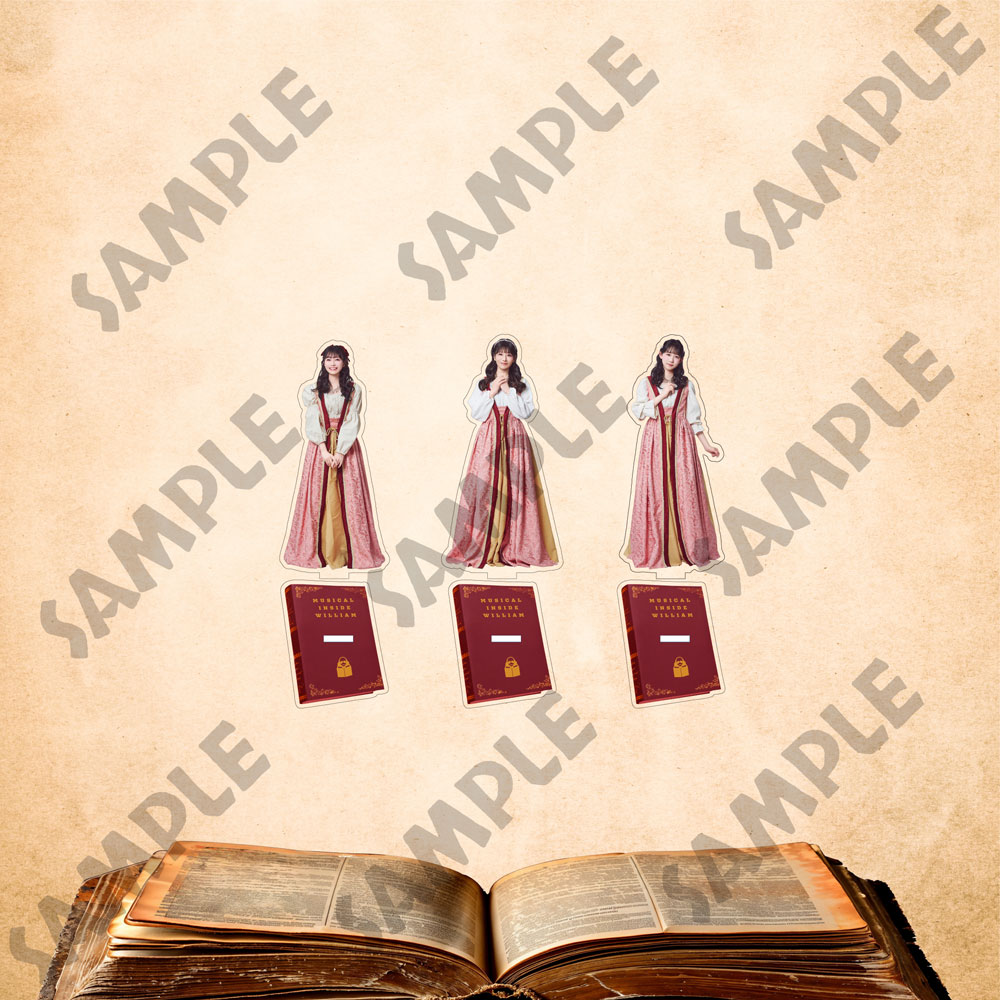 ミュージカル「インサイド・ウィリアム」ランダムアクリルスタンド【女性キャスト】