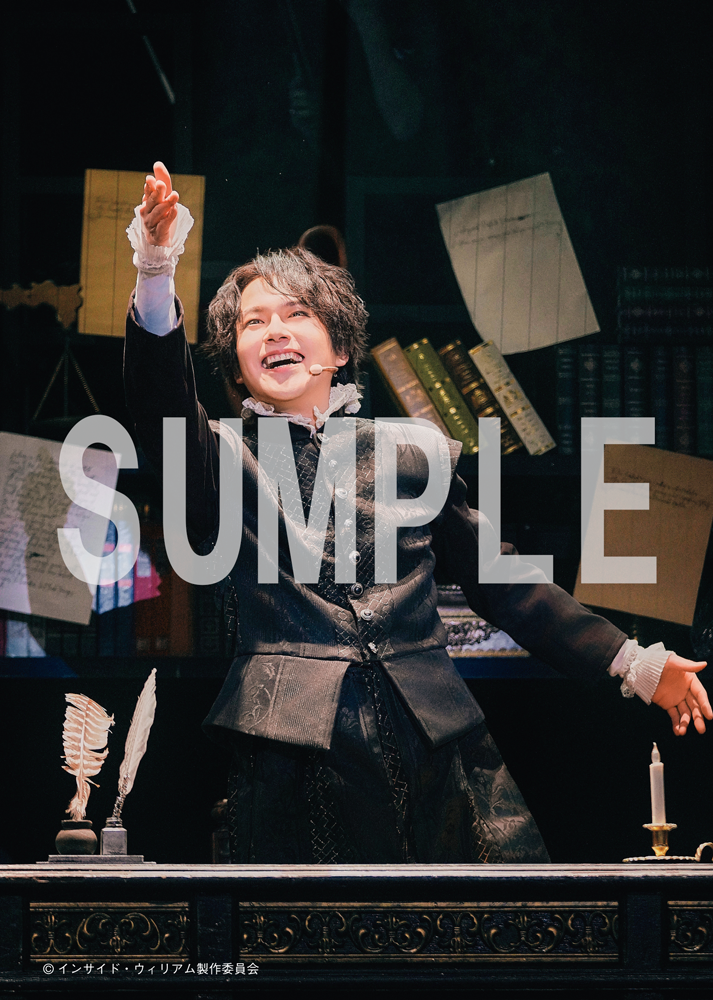 ミュージカル「インサイド・ウィリアム」舞台写真　２