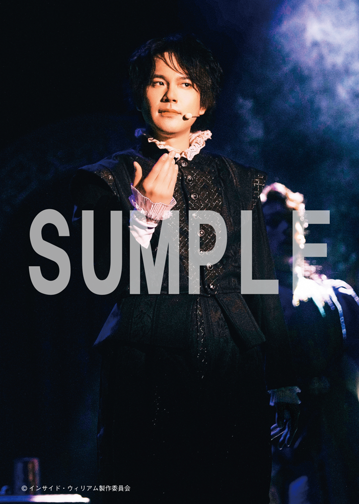 ミュージカル「インサイド・ウィリアム」舞台写真　３