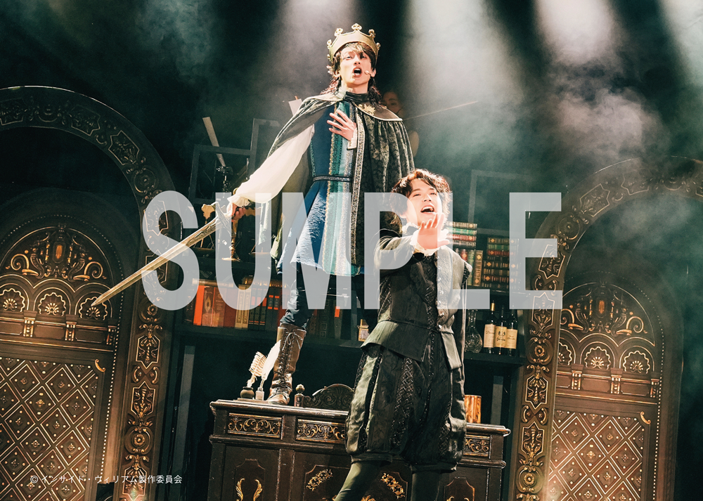 ミュージカル「インサイド・ウィリアム」舞台写真　４