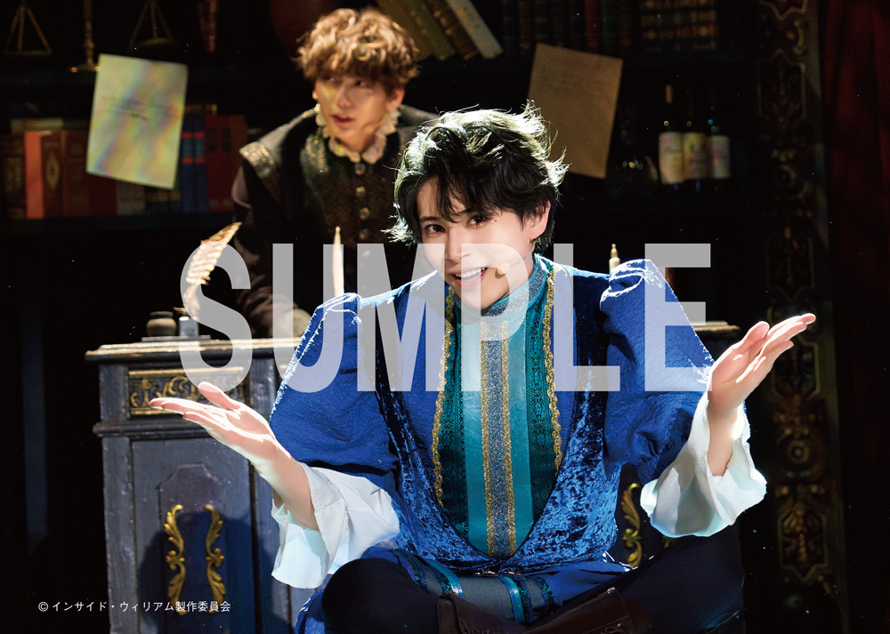ミュージカル「インサイド・ウィリアム」舞台写真　１２