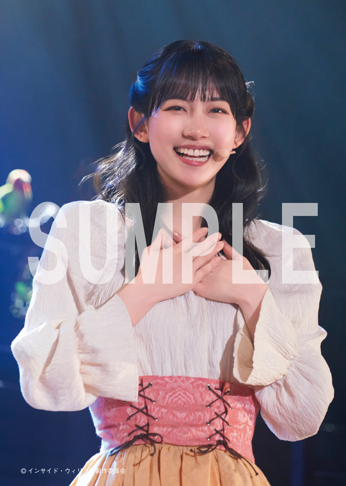 ミュージカル「インサイド・ウィリアム」舞台写真　２０