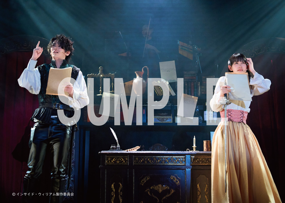 ミュージカル「インサイド・ウィリアム」舞台写真　２２