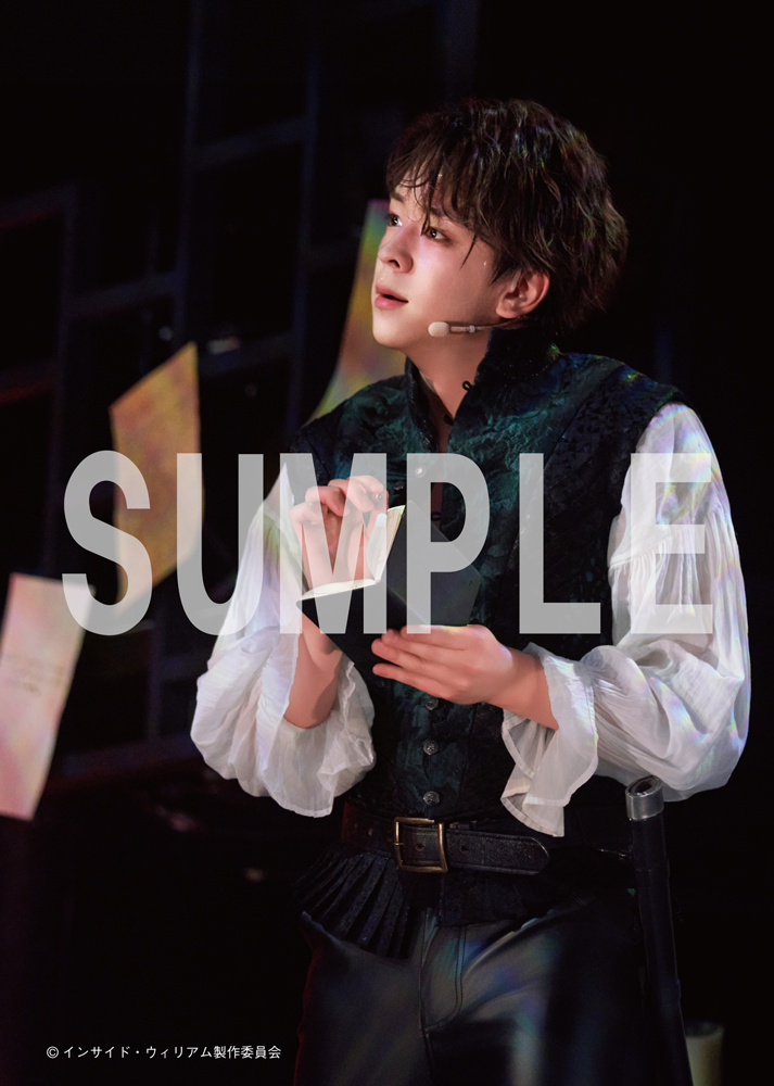 ミュージカル「インサイド・ウィリアム」舞台写真　２７