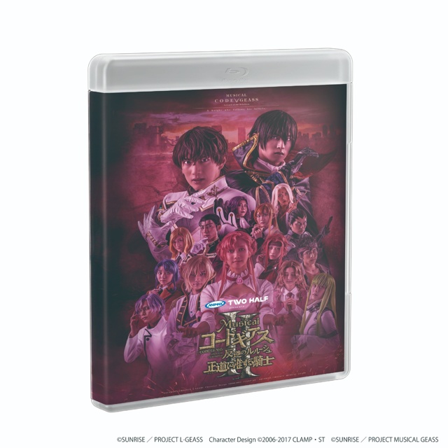 【予約特典付き限定】ミュージカル「コードギアス 反逆のルルーシュ 正道に准ずる騎士」2 Blu-ray