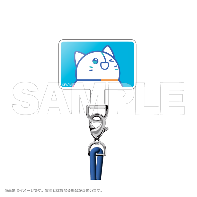 【予約商品】IRIAM　しらす　フォンタブ