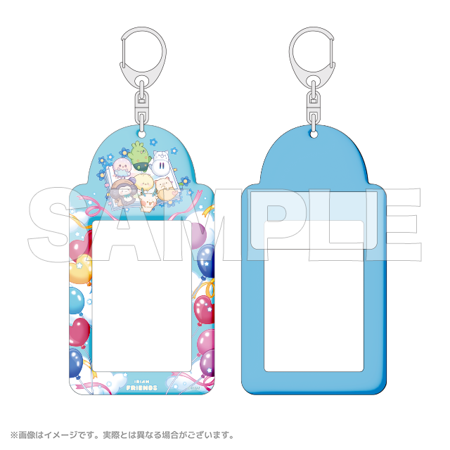 【予約商品】IRIAM FRIENDS フォトカードケース