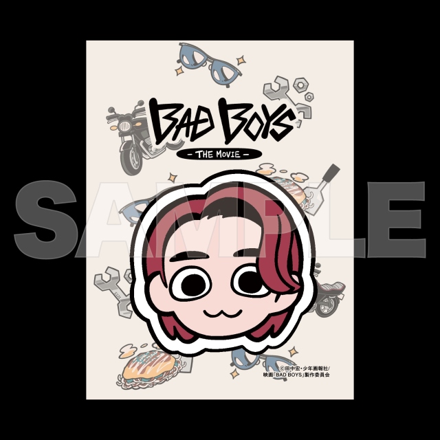 刺繍ワッペンシール　岩見エイジ