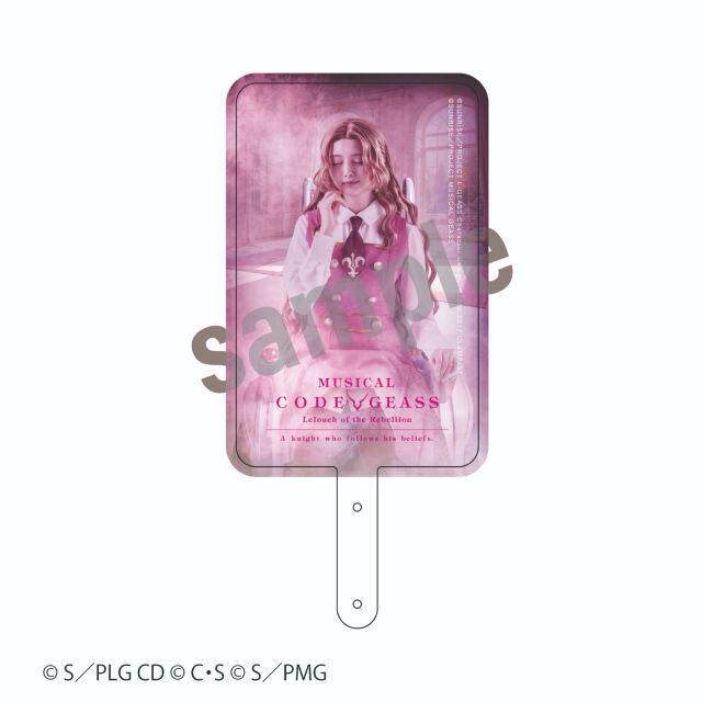 ミュージカル「コードギアス 反逆のルルーシュ 正道に准ずる騎士」2 フォンタブ【ナナリー・ランペルージ(市川美織)】